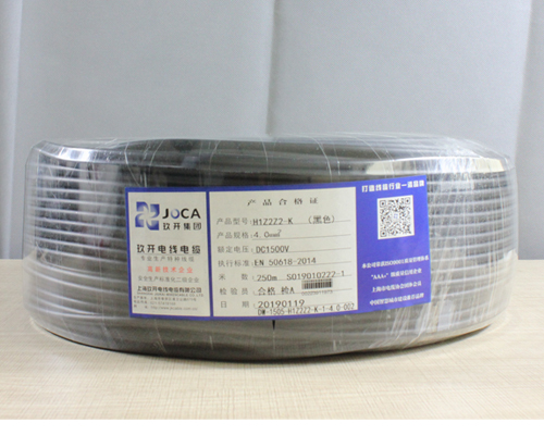 24平方光伏电缆——为光伏发电铺设铺开新篇章